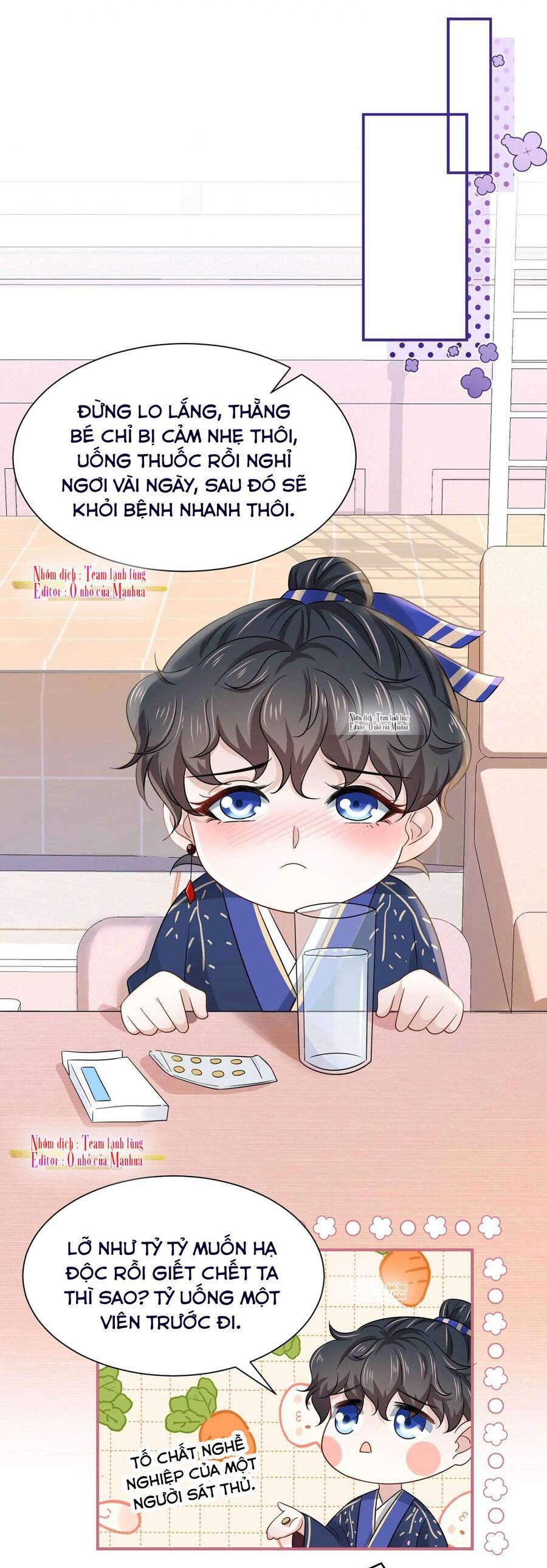 Ám Sát Nữ Hoàng Bệ Hạ Chapter 8 - 16