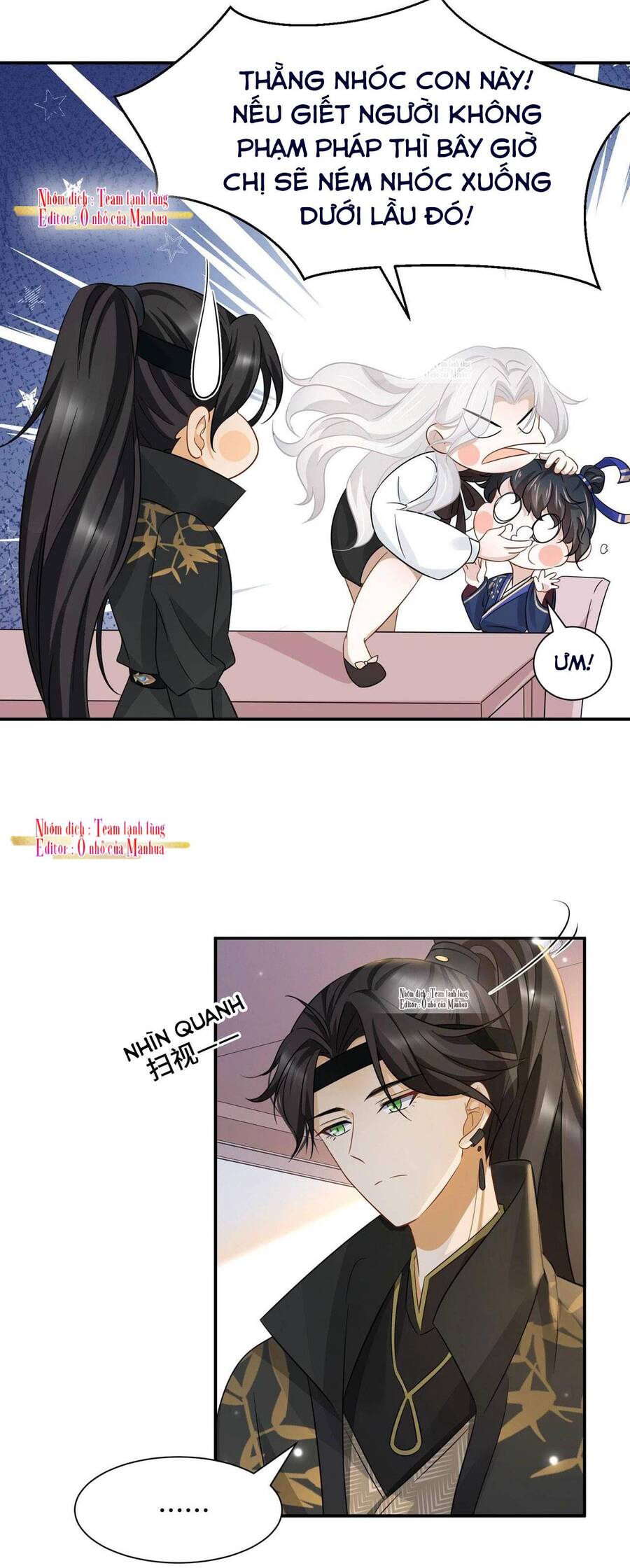 Ám Sát Nữ Hoàng Bệ Hạ Chapter 8 - 17