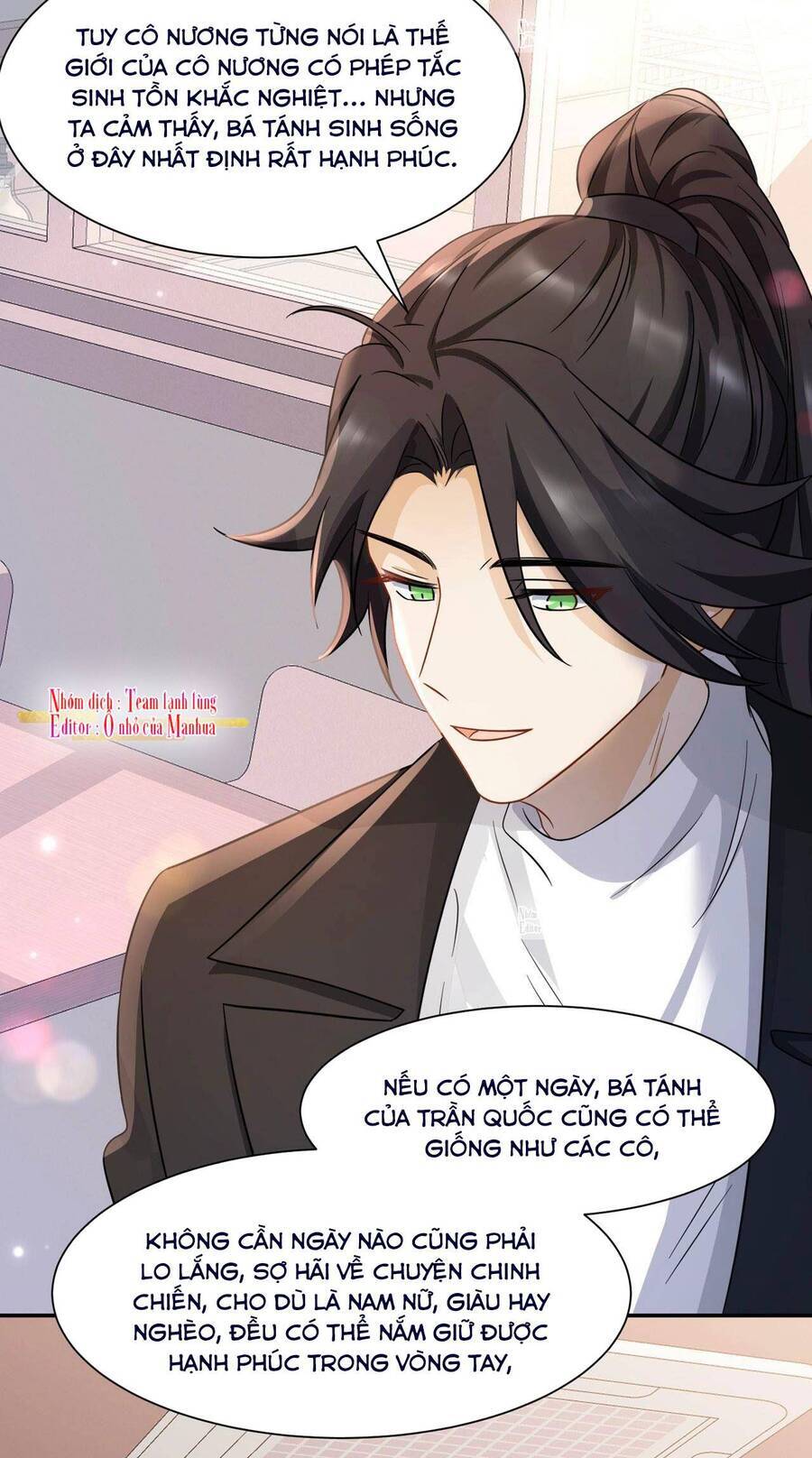 Ám Sát Nữ Hoàng Bệ Hạ Chapter 9 - 15