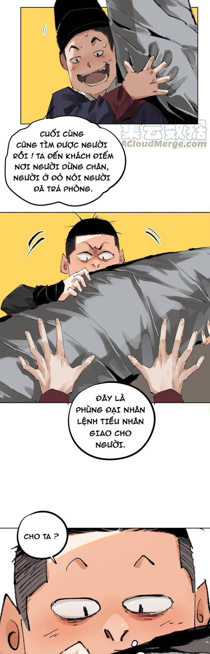 Bạch Cốt Đại Thánh Chapter 22 - 14