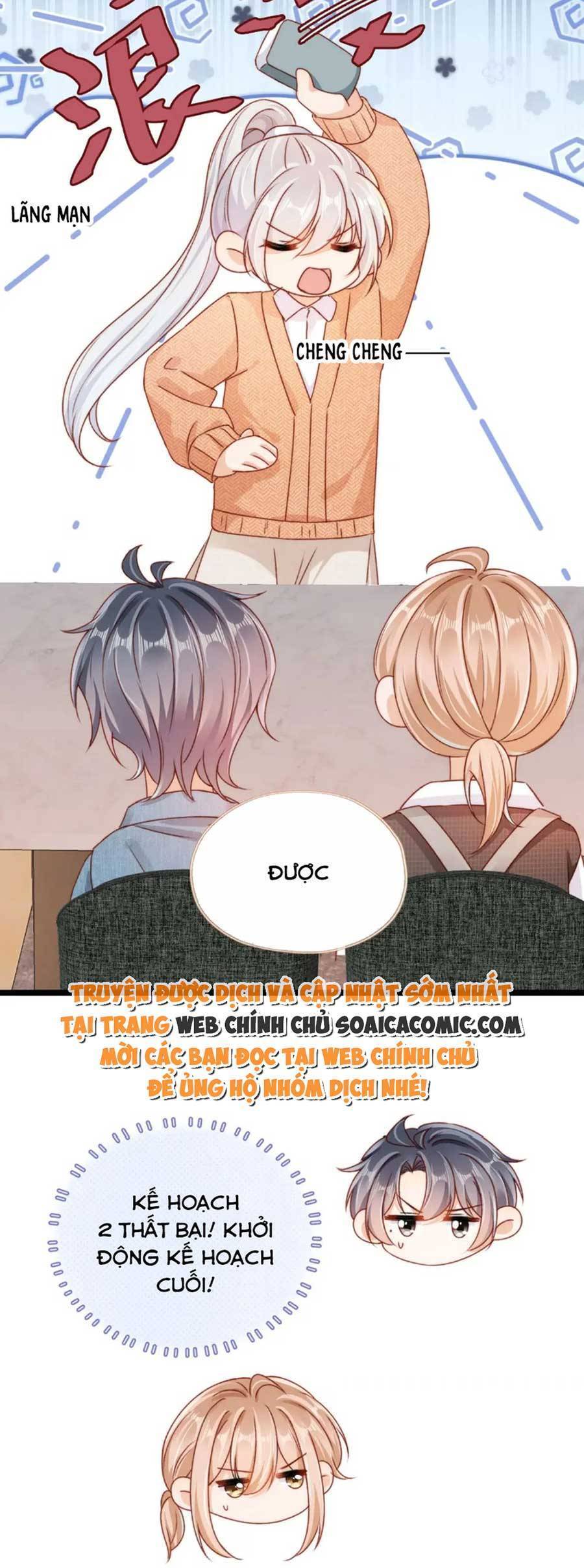 Nam Chính Và Nhân Vật Phản Diện Tôi Nuôi Đều Không Đứng Đắn Chapter 91 - 17