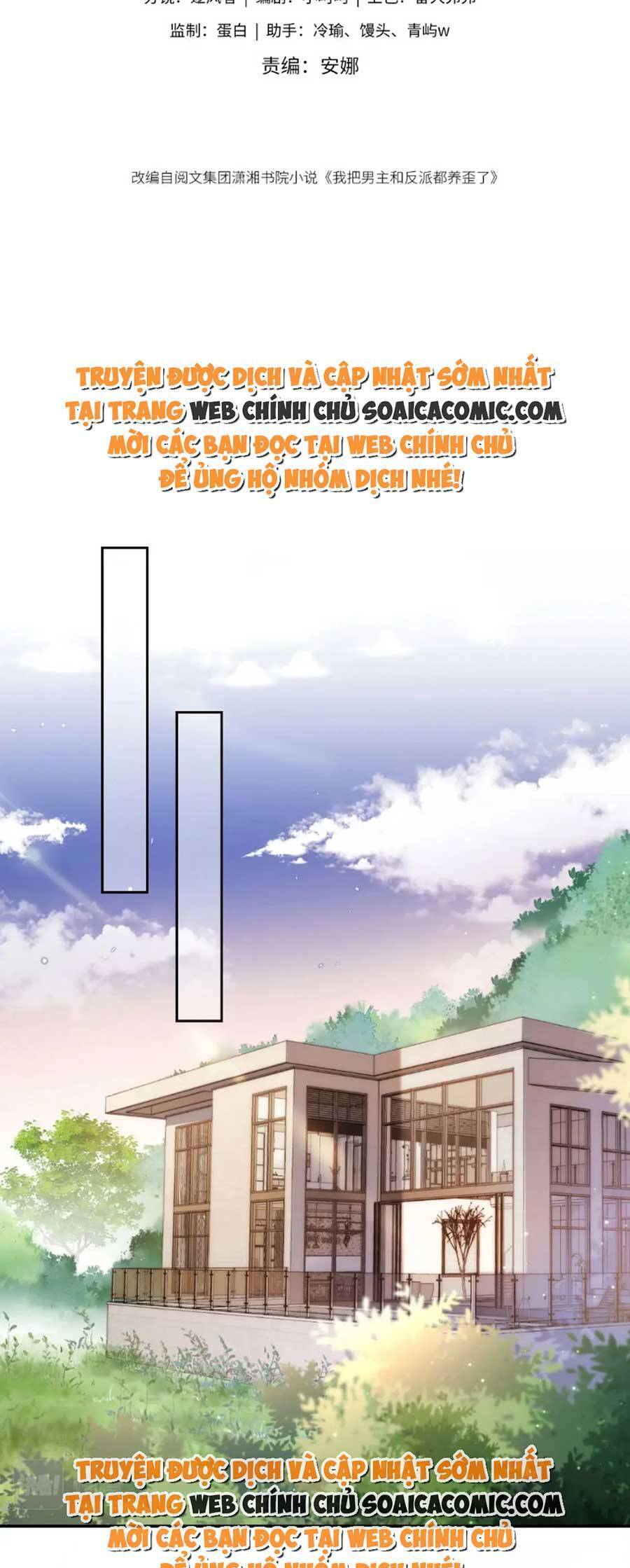Nam Chính Và Nhân Vật Phản Diện Tôi Nuôi Đều Không Đứng Đắn Chapter 91 - 7