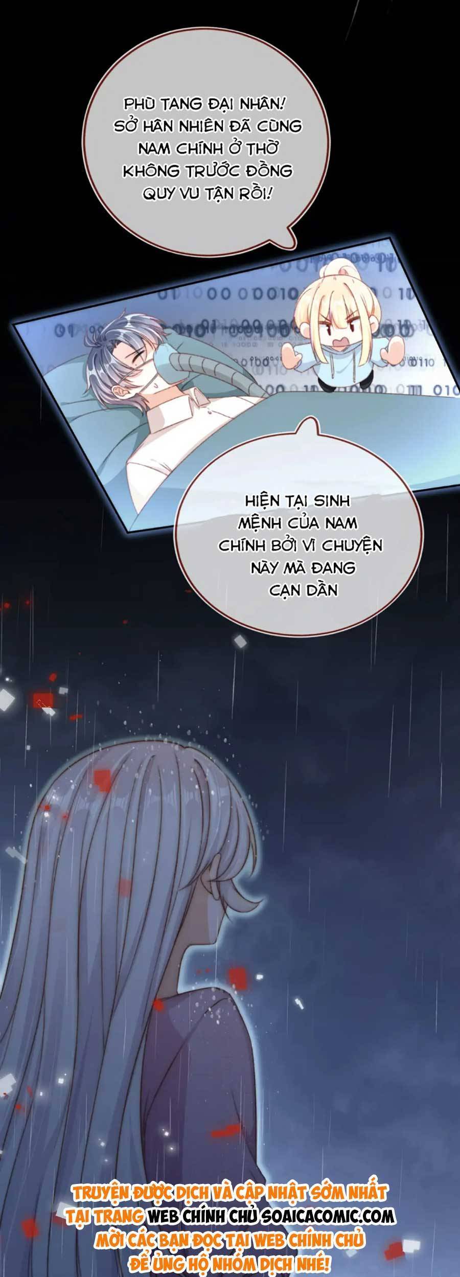 Nam Chính Và Nhân Vật Phản Diện Tôi Nuôi Đều Không Đứng Đắn Chapter 96 - 4