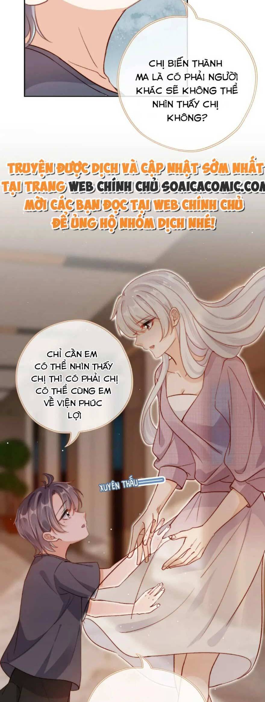 Nam Chính Và Nhân Vật Phản Diện Tôi Nuôi Đều Không Đứng Đắn Chapter 98 - 11