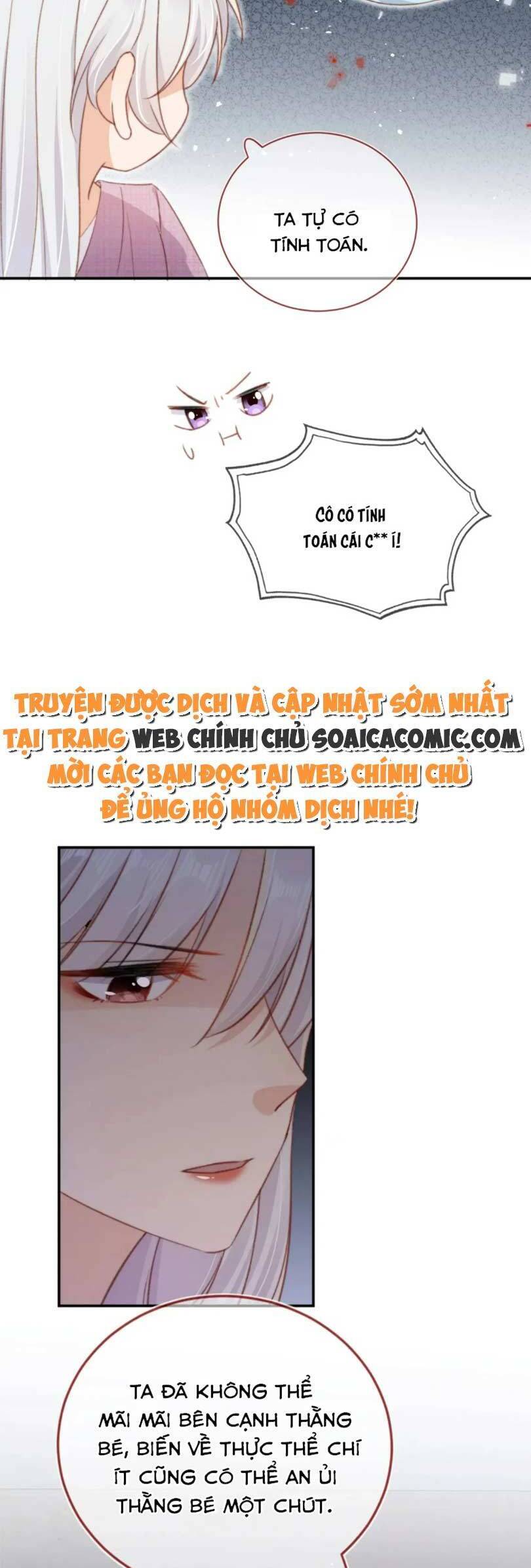 Nam Chính Và Nhân Vật Phản Diện Tôi Nuôi Đều Không Đứng Đắn Chapter 98 - 23