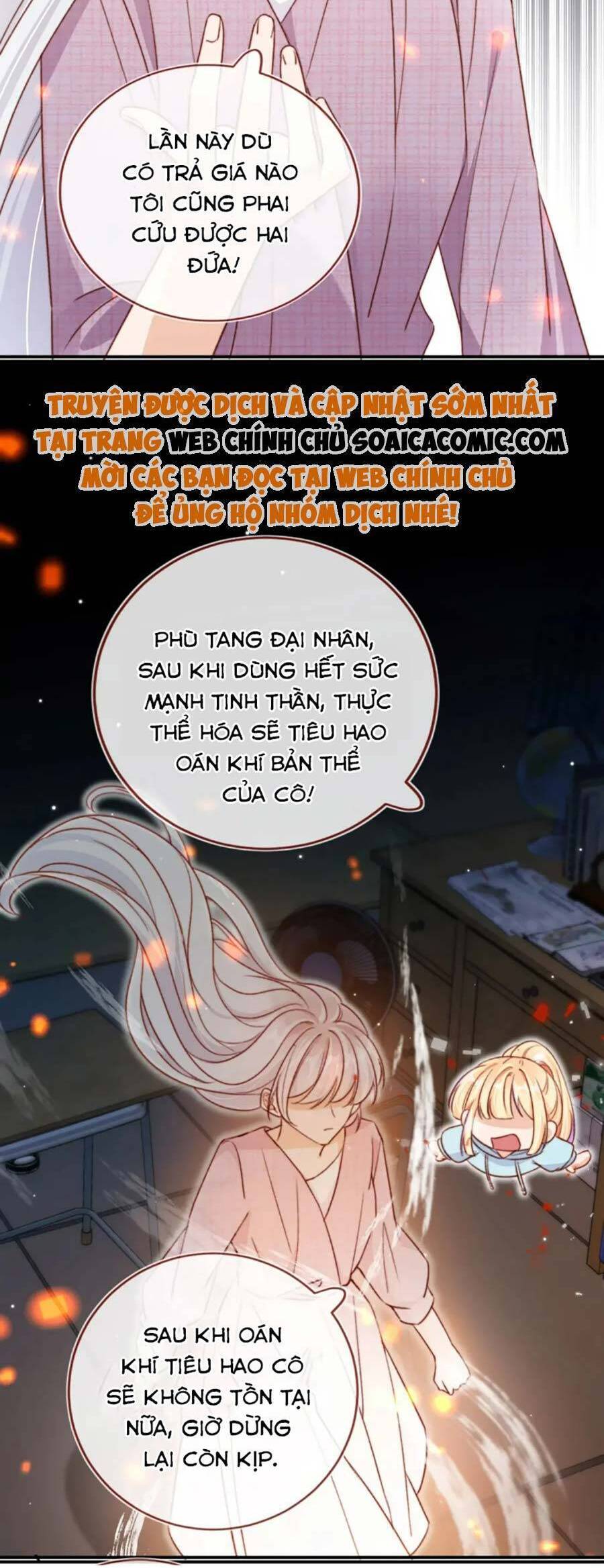 Nam Chính Và Nhân Vật Phản Diện Tôi Nuôi Đều Không Đứng Đắn Chapter 99 - 12