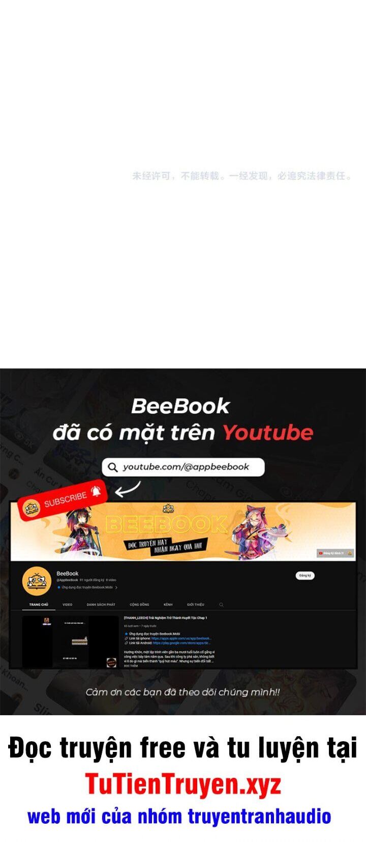 Sự Trở Lại Của Đệ Nhất Tông Sư Chapter 75 - 60