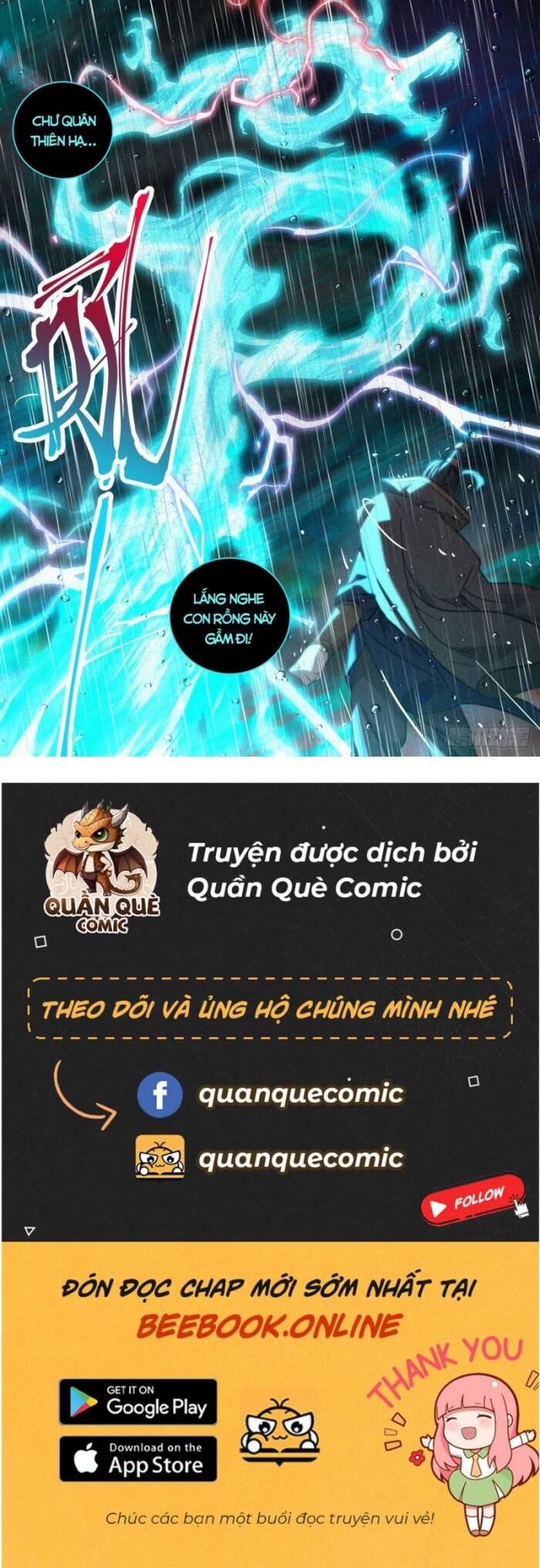 Công Tử Thực Sự Quá Chính Nghĩa Chapter 89 - 19
