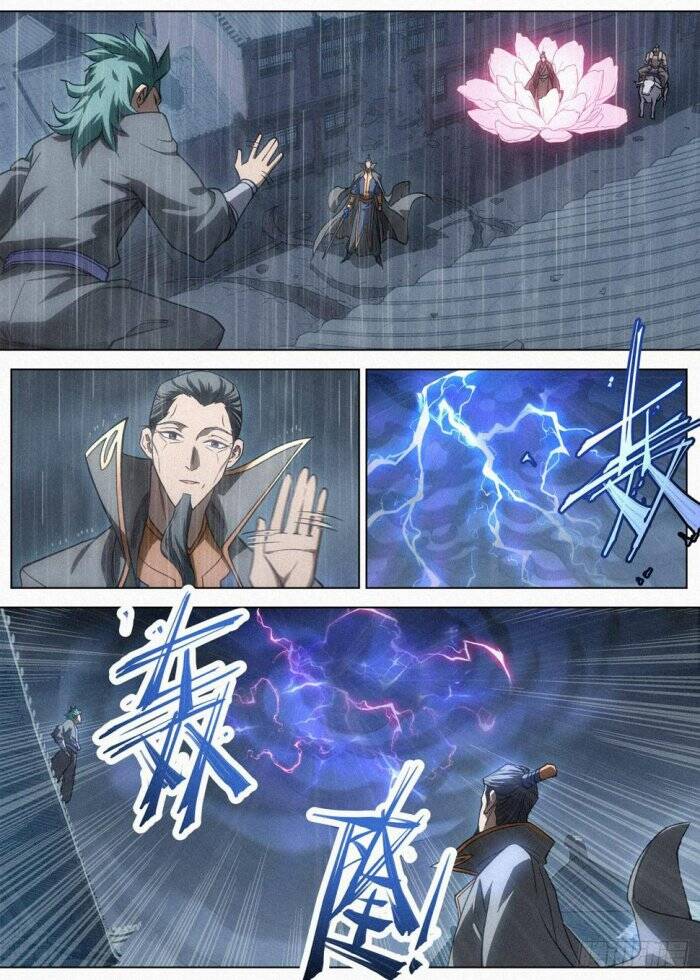 Công Tử Thực Sự Quá Chính Nghĩa Chapter 92 - 17