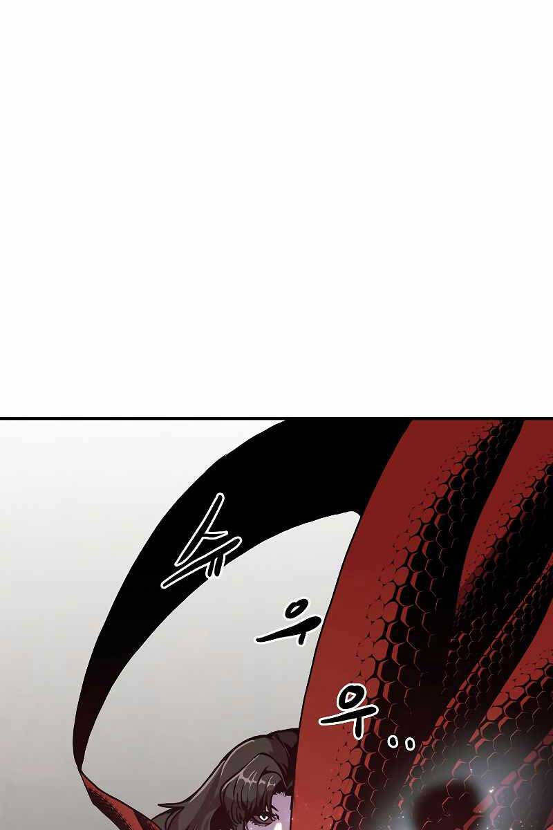 Hồi Quy Trở Lại Thành Kẻ Vô Dụng Chapter 60 - 47