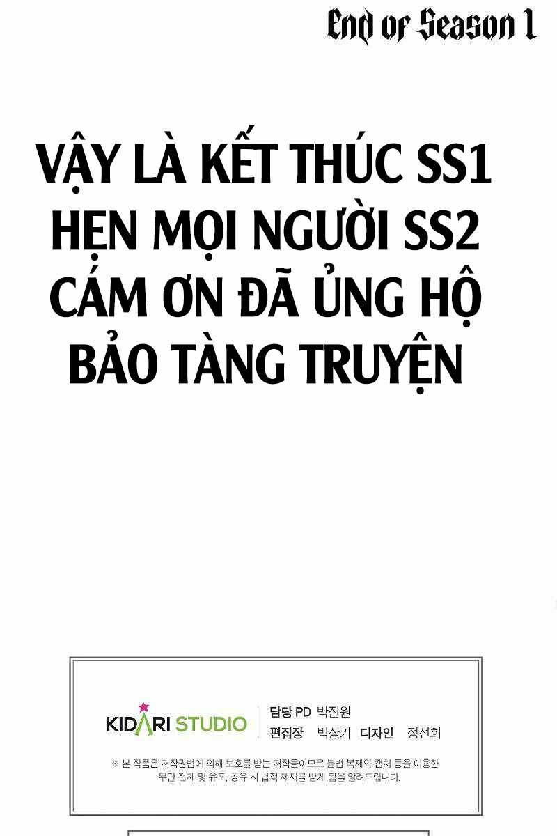 Hồi Quy Trở Lại Thành Kẻ Vô Dụng Chapter 62 - 165