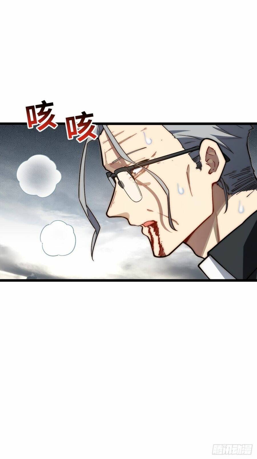 Khô Cốt Hiệp Sĩ Chapter 156 - 59