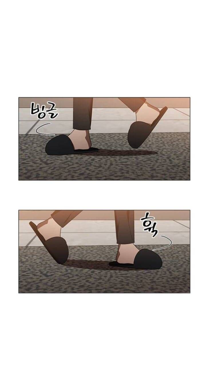 Nó Là Của Tôi Chapter 118 - 15