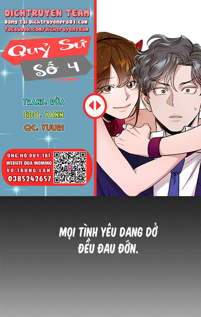 Quỷ Sứ Số 4 Chapter 111 - 1