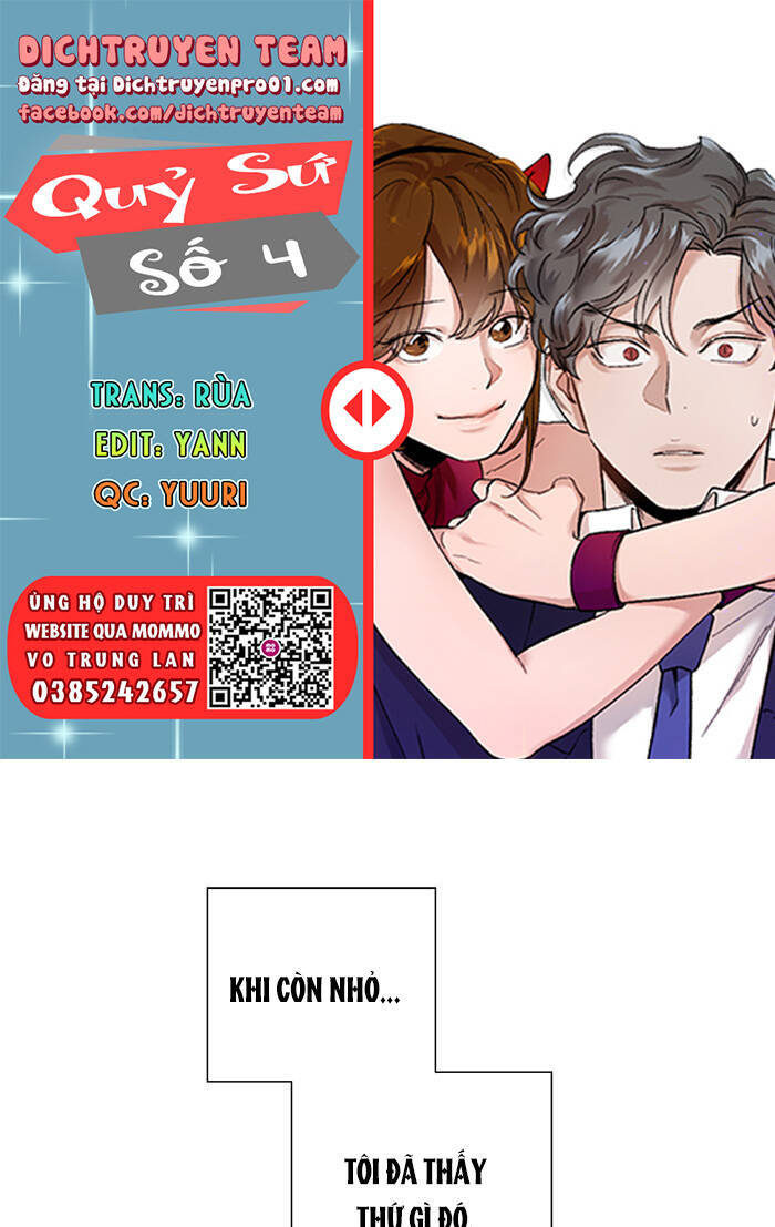 Quỷ Sứ Số 4 Chapter 112 - 1