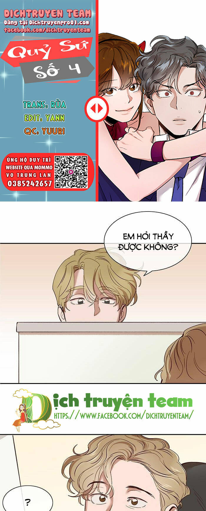 Quỷ Sứ Số 4 Chapter 113 - 1