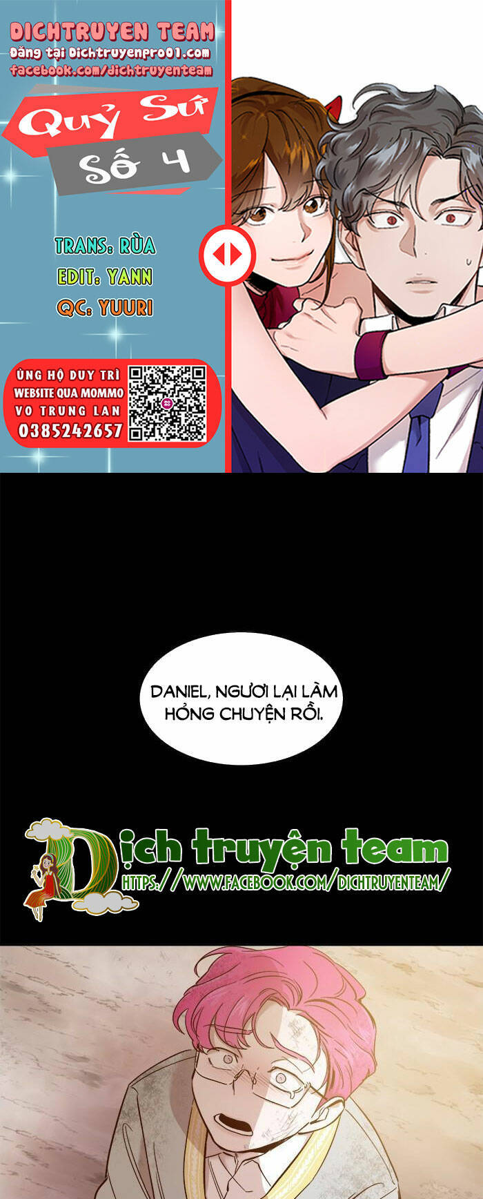 Quỷ Sứ Số 4 Chapter 115 - 1