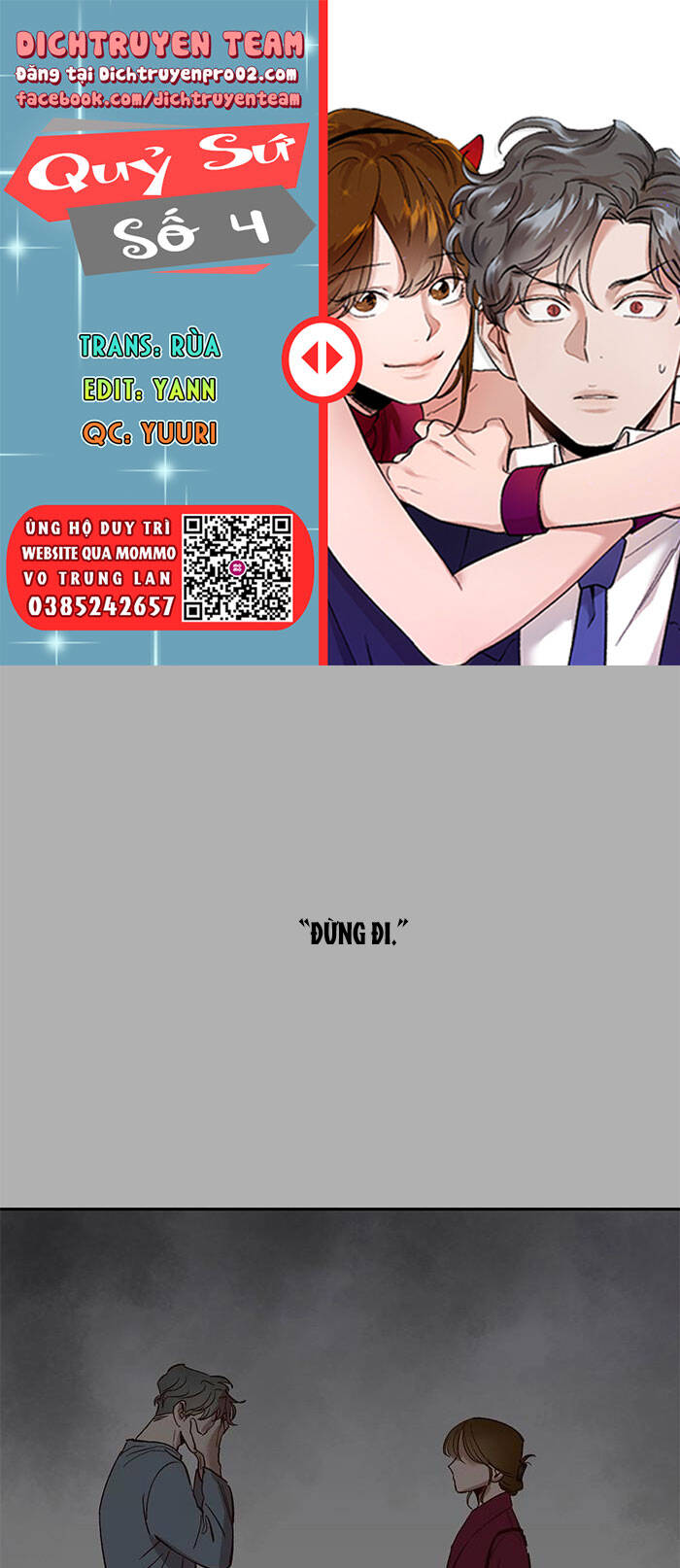 Quỷ Sứ Số 4 Chapter 120 - 1