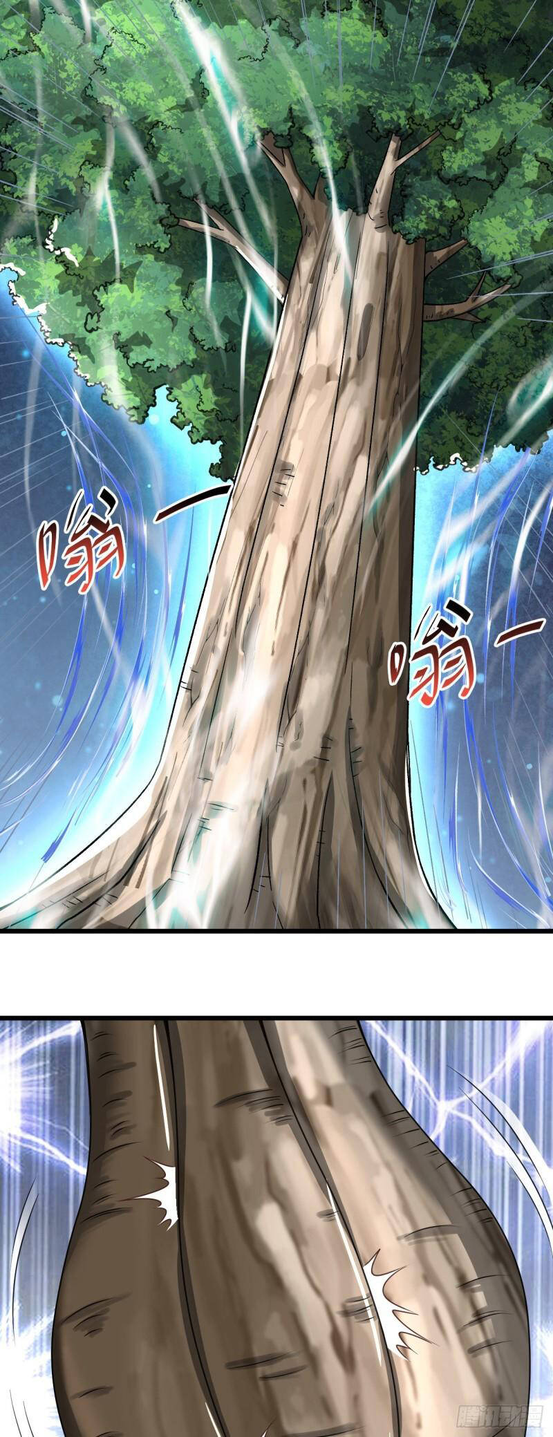 Lãnh Chúa Bóng Tối Chapter 39 - 18