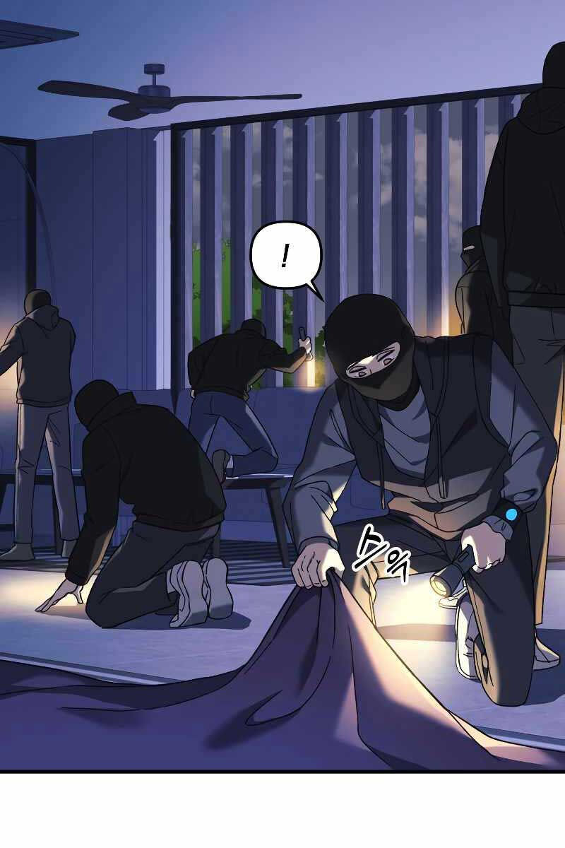 Con Gái Tôi Là Trùm Cuối Chapter 67 - 50