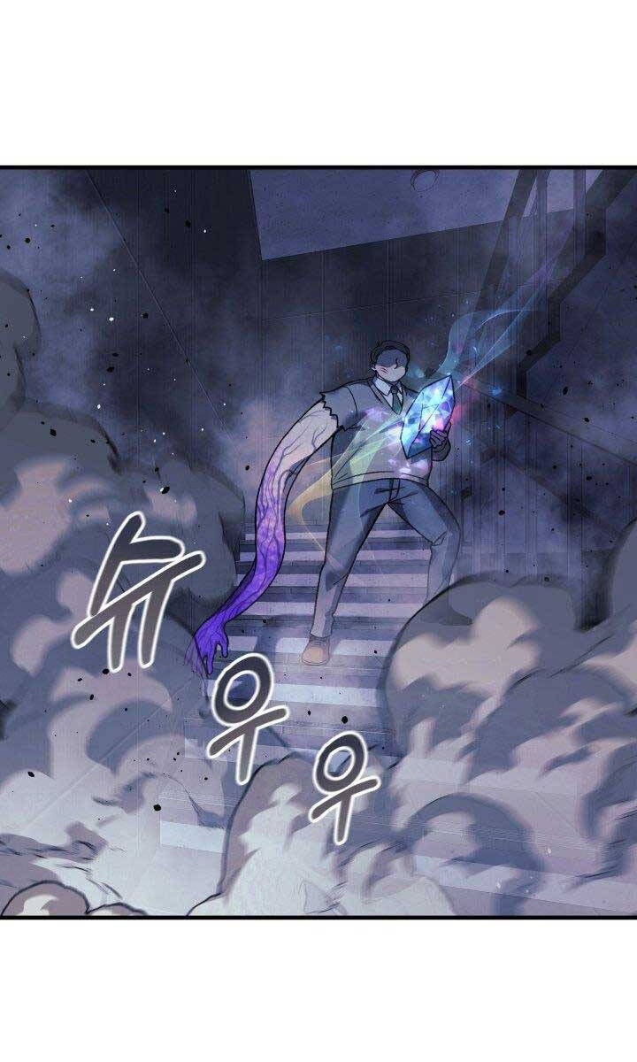 Con Gái Tôi Là Trùm Cuối Chapter 78 - 14