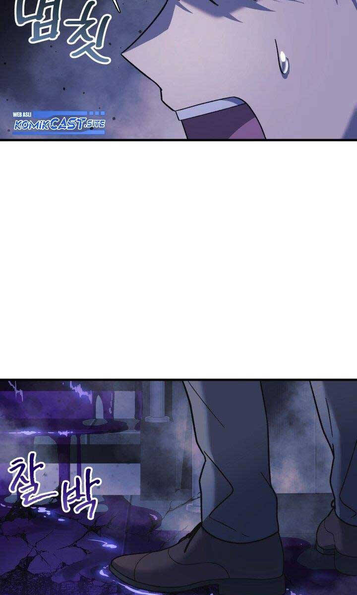 Con Gái Tôi Là Trùm Cuối Chapter 78 - 92