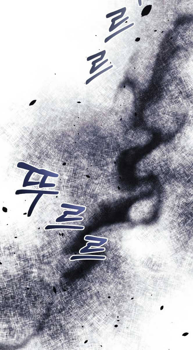 Con Gái Tôi Là Trùm Cuối Chapter 81 - 30