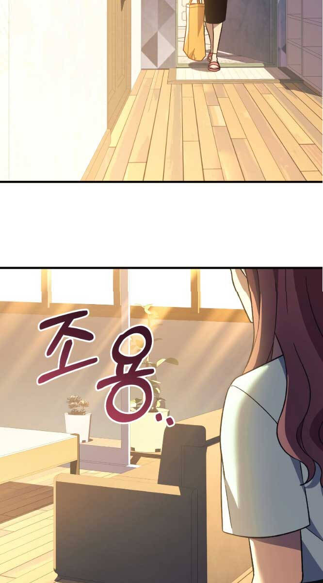 Con Gái Tôi Là Trùm Cuối Chapter 81 - 96