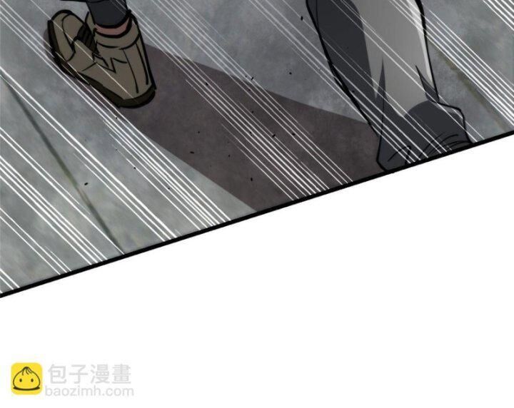 Luân Bàn Thế Giới Chapter 54 - 95