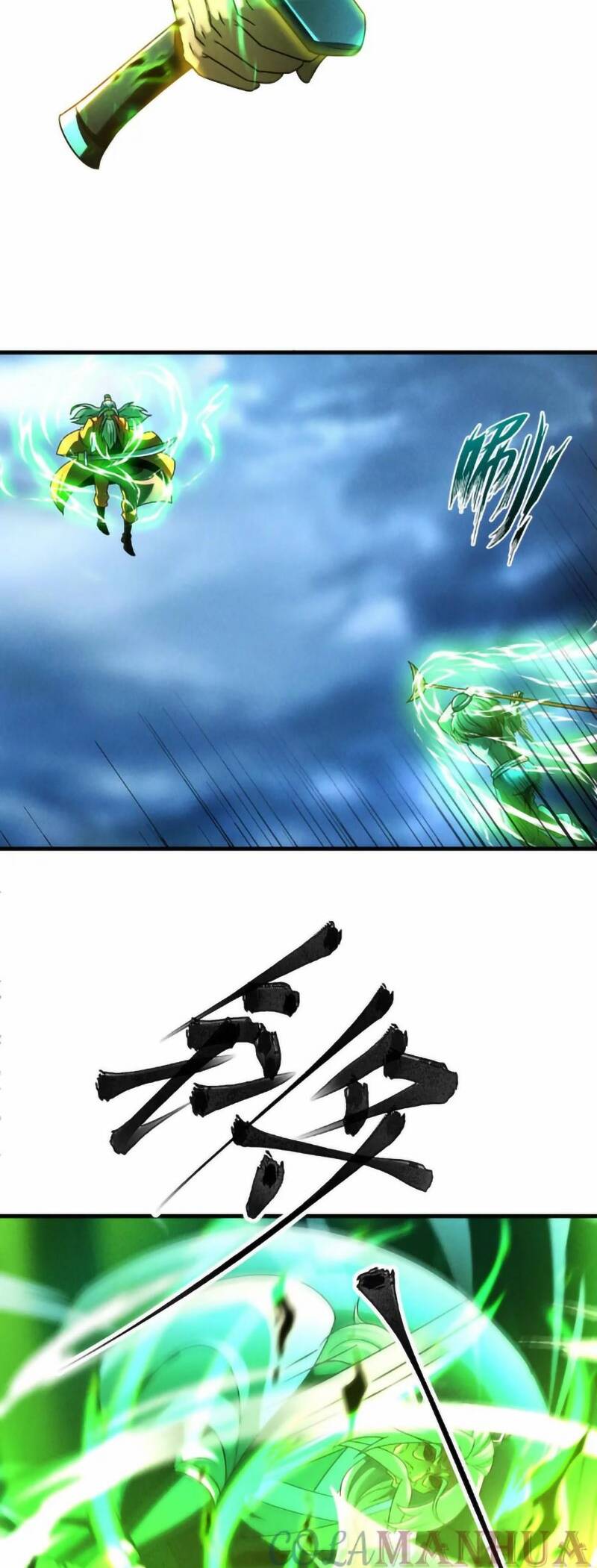 Tối Cường Thần Thoại Đế Hoàng Chapter 59 - 27