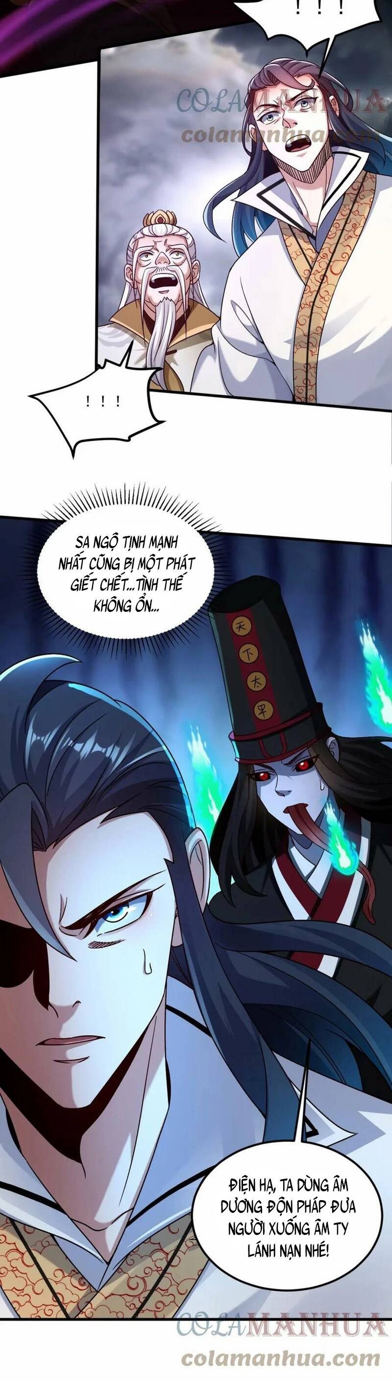 Tối Cường Thần Thoại Đế Hoàng Chapter 60 - 12