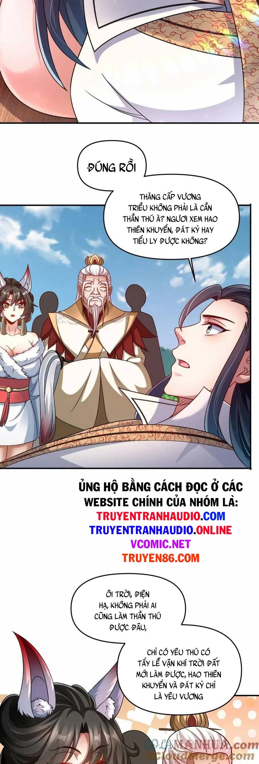 Tối Cường Thần Thoại Đế Hoàng Chapter 68 - 3