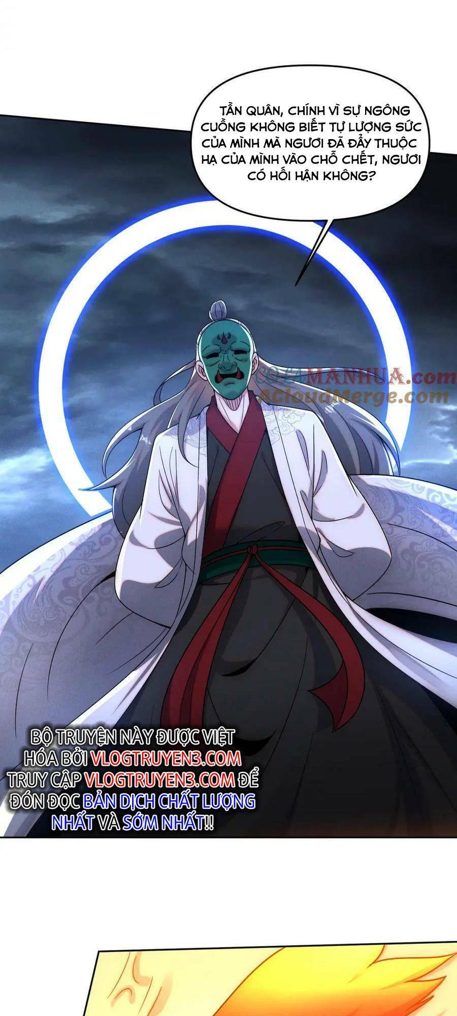 Tối Cường Thần Thoại Đế Hoàng Chapter 75 - 24