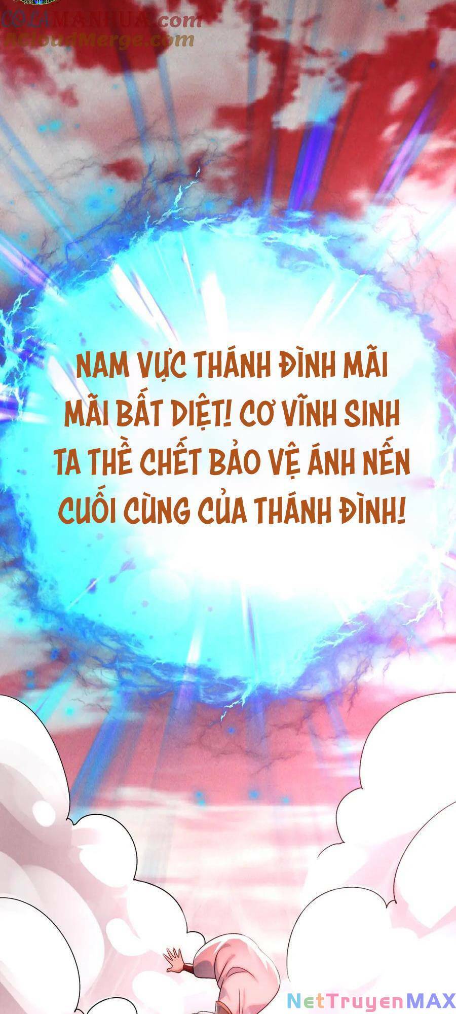 Tối Cường Thần Thoại Đế Hoàng Chapter 83 - 25