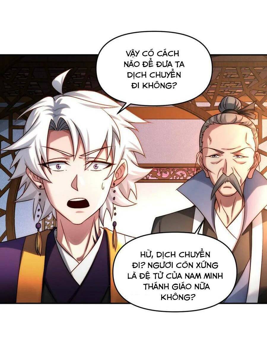 Tối Cường Thần Thoại Đế Hoàng Chapter 91 - 44