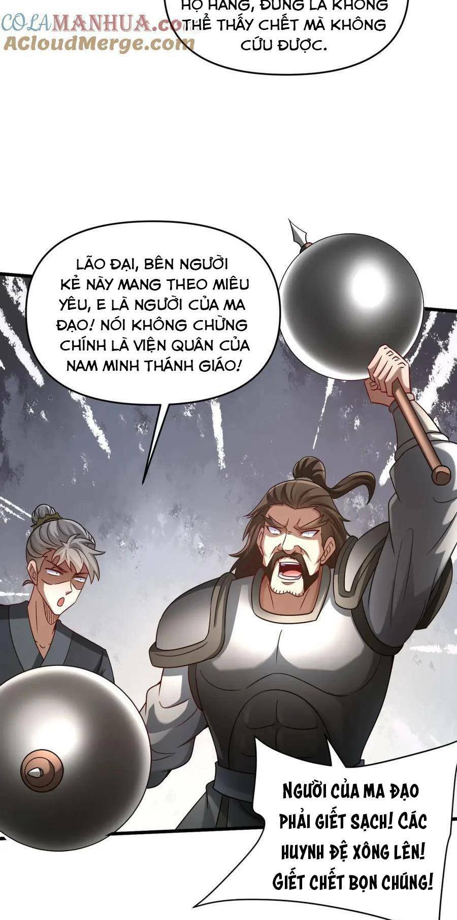 Tối Cường Thần Thoại Đế Hoàng Chapter 92 - 5