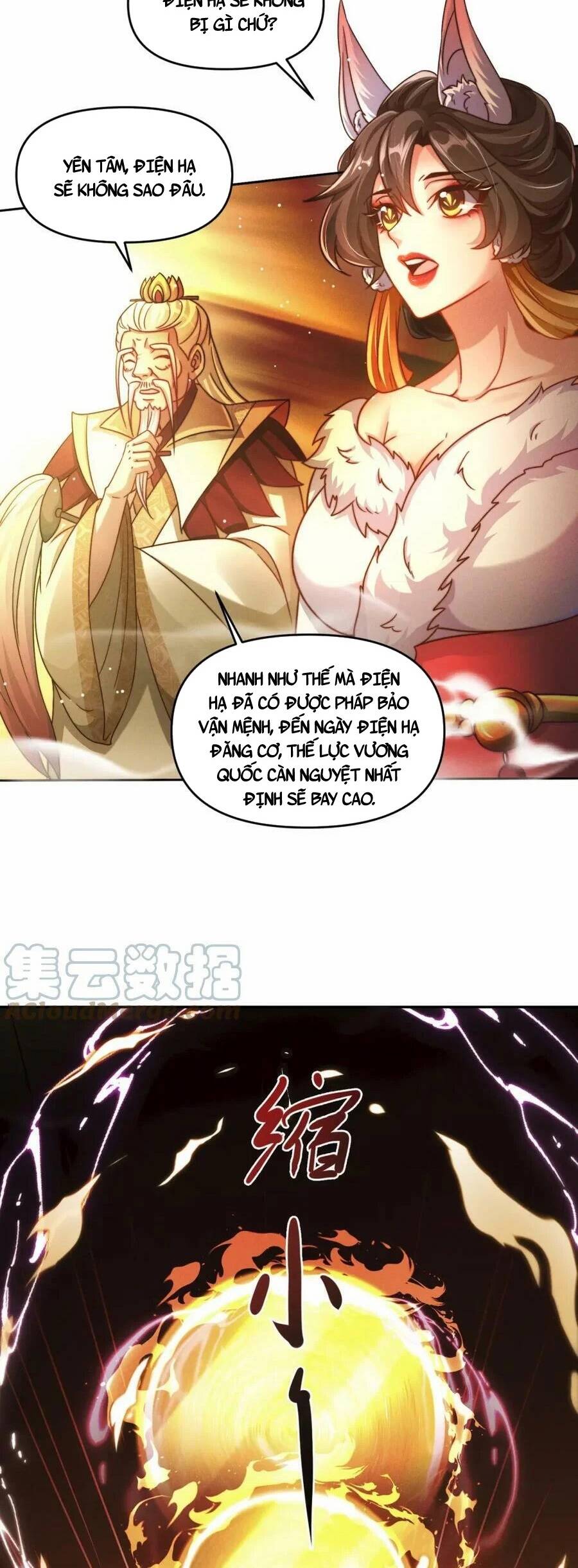 Tối Cường Thần Thoại Đế Hoàng Chapter 62 - 7