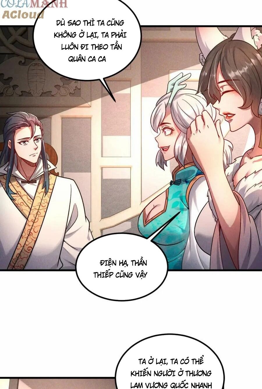 Tối Cường Thần Thoại Đế Hoàng Chapter 67 - 32