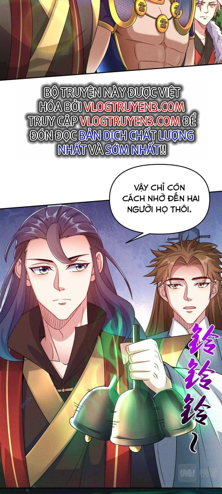 Tối Cường Thần Thoại Đế Hoàng Chapter 82 - 12