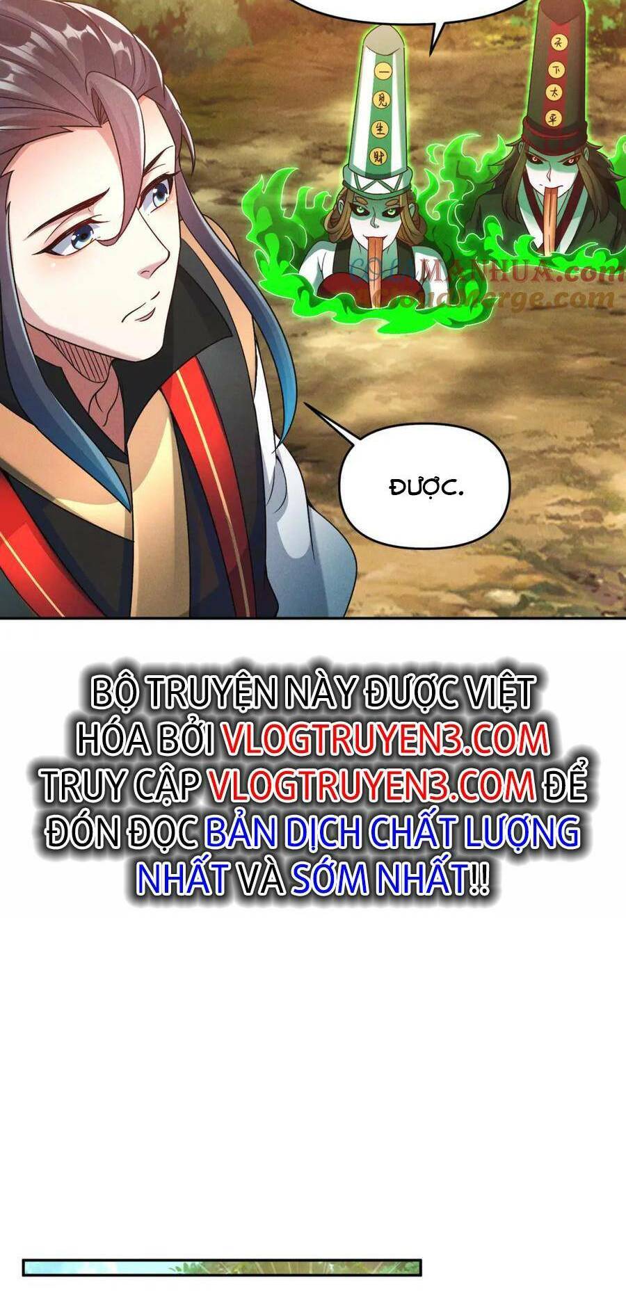 Tối Cường Thần Thoại Đế Hoàng Chapter 82 - 26