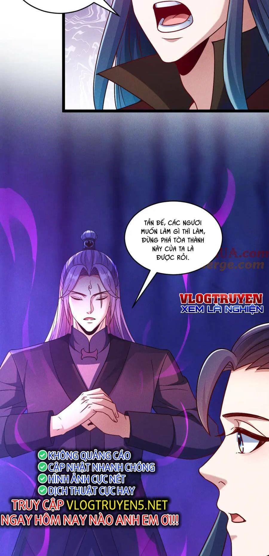 Tối Cường Thần Thoại Đế Hoàng Chapter 86 - 27