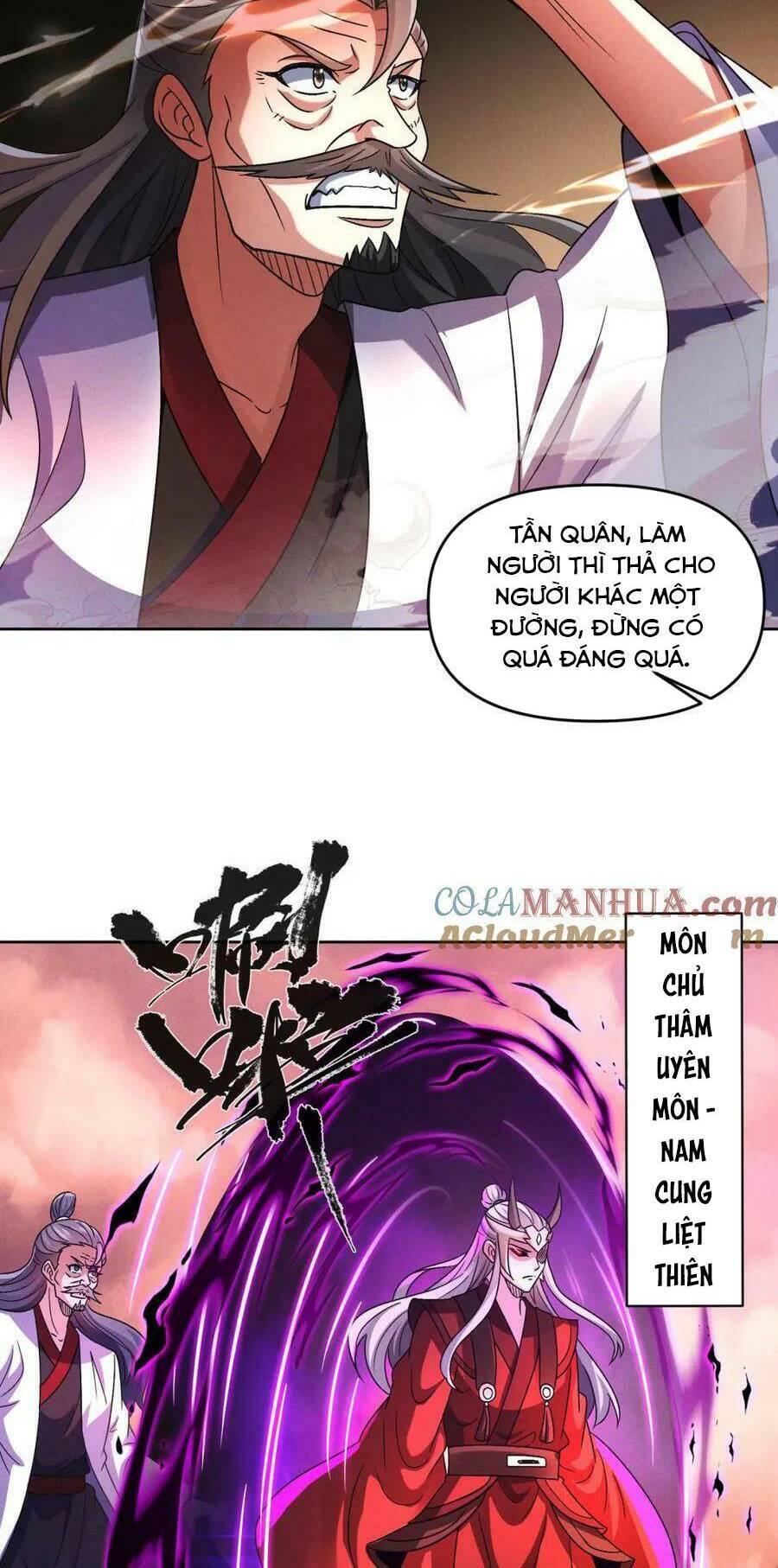 Tối Cường Thần Thoại Đế Hoàng Chapter 88 - 13