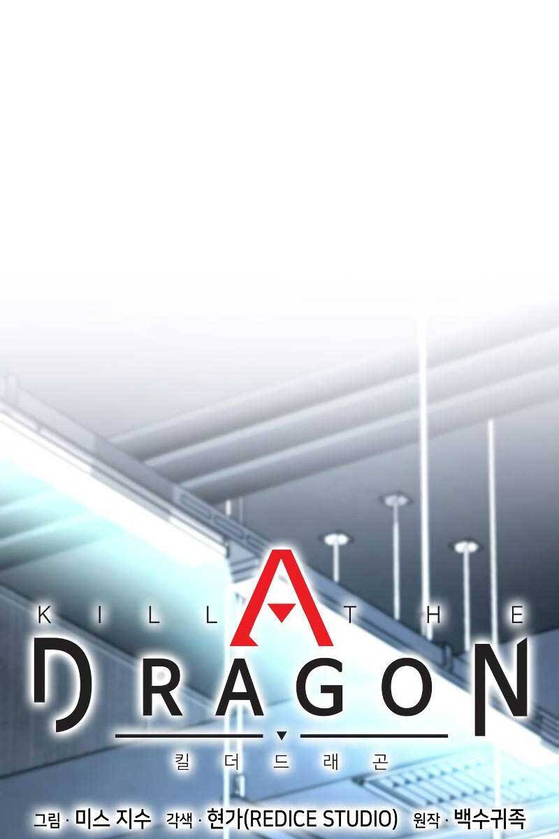 Đồ Long Chapter 51 - 32