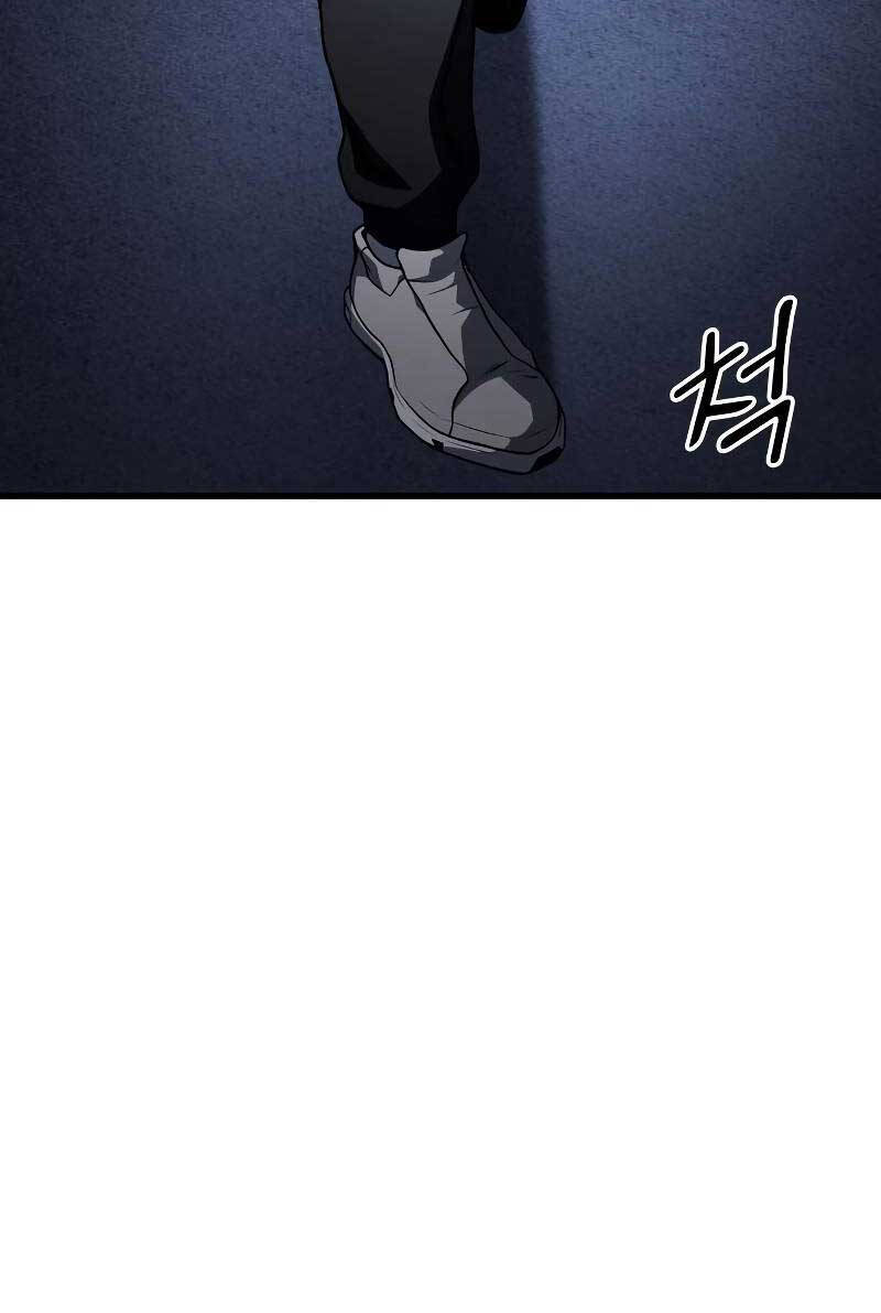 Đồ Long Chapter 51 - 71