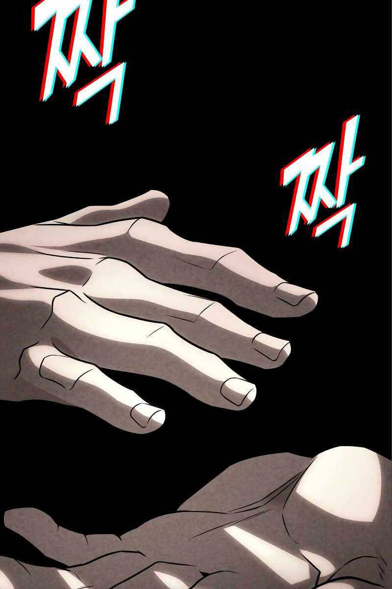 Đồ Long Chapter 52 - 8