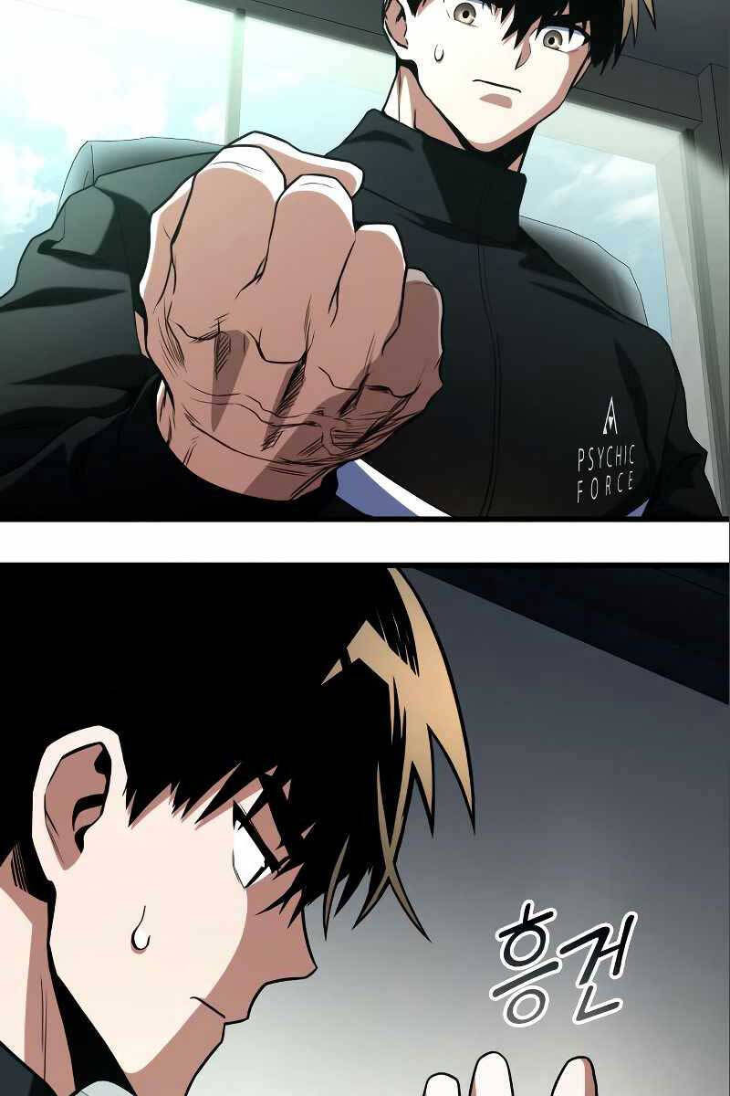 Đồ Long Chapter 52 - 95