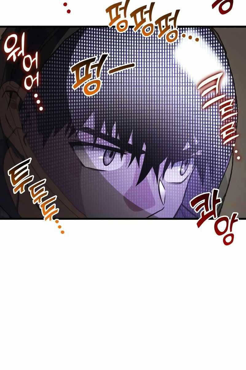 Đồ Long Chapter 54 - 16