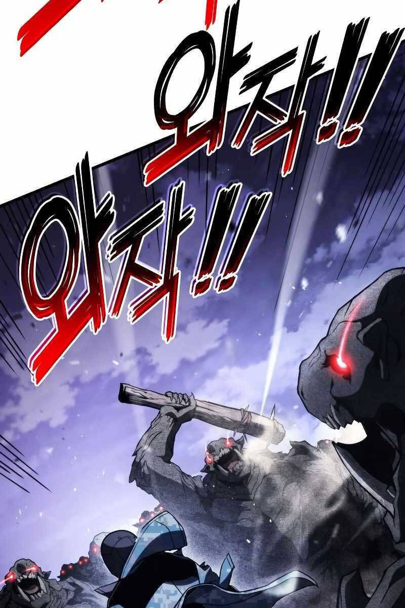 Đồ Long Chapter 55 - 30