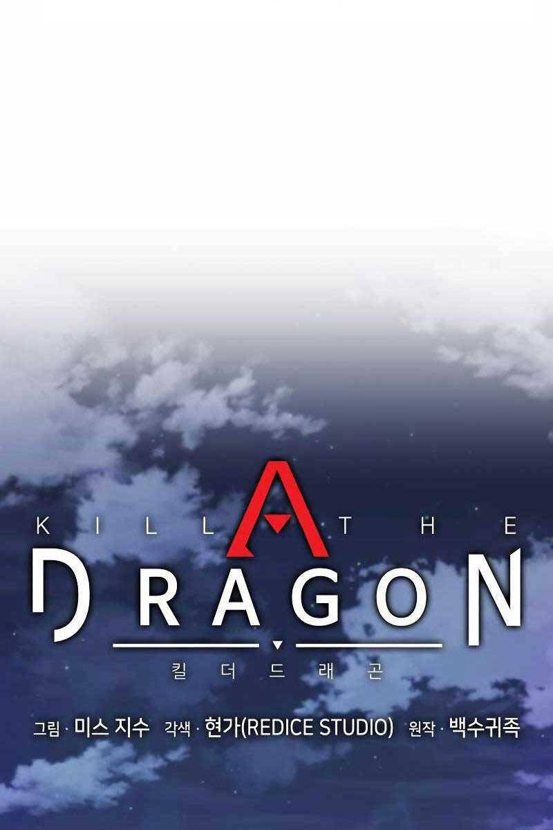 Đồ Long Chapter 55 - 84