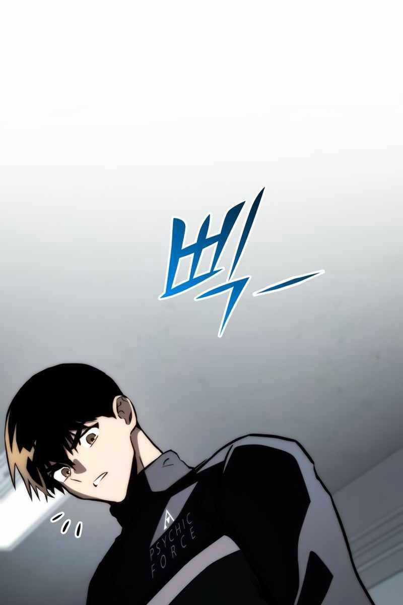 Đồ Long Chapter 62 - 10